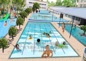 四川華鎣河馬水上樂園