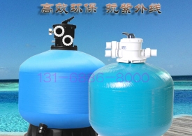泳池水處理設備主要有那些？